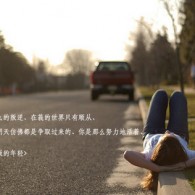 beyond my wordsʲô˼